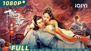 Liaozhai Painting Wall | Romance Drama Fantasy Costume | Chinese Movie 2023 | iQIYI MOVIE THEATER