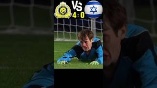 Ronaldo Cried For Great Goalkeeper | Al Nassr Vs Israel Imaginary Football Penalty shootout #shorts