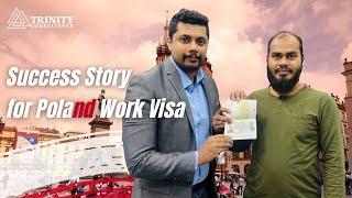 Poland Work Visa | ️Take the Hassle-free Route!This World is in your hands