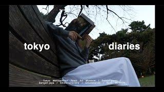 tokyo diaries｜November came around｜東京都庭園美術館｜下北沢淘古着｜表参道散策｜根津美術館