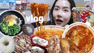 Mukbang Vlog) January Daily Mukbang (Tteokbokki, Dessert Mukbang)