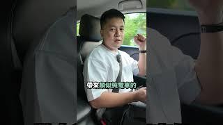 換成e:HEV的HR-V有更好開嗎？｜8891汽車