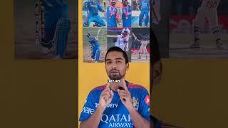 KL RAHUL TO RCB IN 2025 IPL?  | VANCHI #cricket