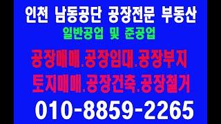 25년 물건홍보