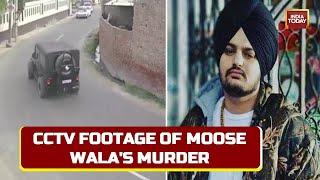 CCTV Video Of Sidhu Moose Wala Murder: White Bolero Tailed Moose Wala, AK47 Reportedly Used