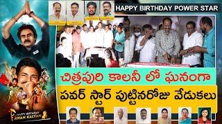 Pawan Kalyan Birthday Celebrations at Chitrapuri Colony || Chitrapuri Tv