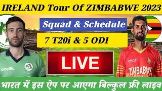 IRELAND Tour Of ZIMBABWE 2023 | Ireland vs Zimbabwe Series 2023 | Squad | Schedule | Venue | Fixture