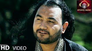 Feroz Ansari - Laila OFFICIAL VIDEO