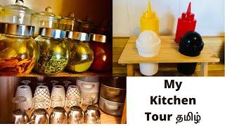 Kitchen Tour / Canada Tamil YouTube / Canadian Easy Life Tamil