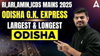 RI,ARI,AMIN,ICDS MAINS,SSD & SI 2025 | Largest & Longest Odisha  By Bibhuti Sir