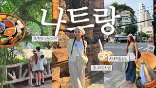 나트랑여행 2025년 6월 최신판 (+구글맵공유) 가족, 친구와 함께 하기 좋은 나트랑 여행코스 추천 맛집 도장깨기, 빈원더스 후기, 가족여행 우정여행 여름휴가vlog