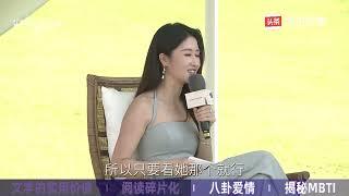 回复  余华 x 刘擎 x 张大碗子“精挑细选版”现场对谈来咯！