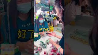 全球最大的翡翠批发市场捡漏  #翡翠 #翡翠臺 #珠宝 #珠宝翡翠 #珠宝玉石 #玉