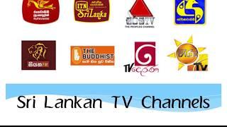 Sri Lankan TV Channels