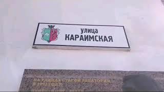 Анна Ярко &  Джо Дассен /// Ангел /// Кусочек Франции в Крыму /// Евпатория 2017
