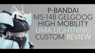 Master Grade P-Bandai Gelgoog Uma Lightning Custom Review