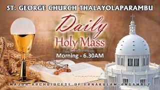 DAILY HOLY MASS | REV. FR. JOSE THEREZHATHU  | 10 Sep 2024  | 6.30 AM