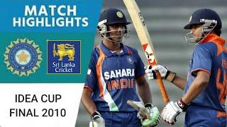 India vs Sri Lanka | Idea Cup Final 2010 | Missed Opportunities | Raina, Jayawardene Masterclass