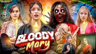 Bloody Mary || Ghost Game  ||  Short Horror story || Rinki Chaudhary