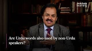 My Upcoming Urdu course on Rekhta