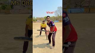 Virat Kohli V/S Ms Dhoni  #cricket #trending #reels #viral #shorts #foryou #ytshorts #funny #top