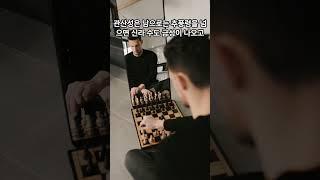 관산성 전투 신라의 승리