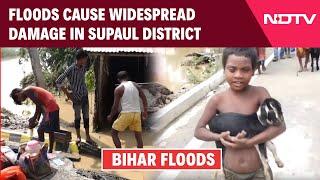 Bihar Flood News | Floods Cause Widespread Damage In Supaul District Of Bihar