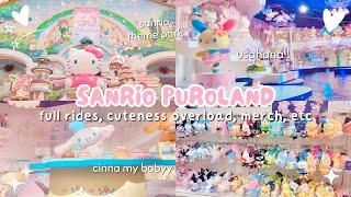 japan vlog ️ going to sanrio puroland - hello kitty’s theme park: full rides, merch, etc 