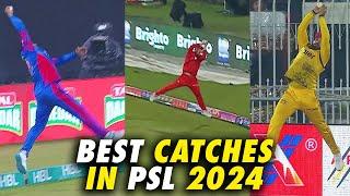 PSL 9 | Must-See Catches | Best Catches of the Tournament in HBL PSL 2024 | #HBLPSL9 | M2A1A