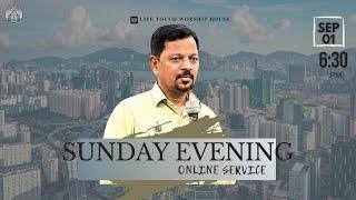 LIVE - Online Evening Service | SEP 01