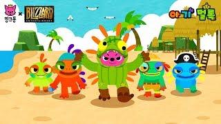 Baby Shark | Baby Murloc | Pinkfong X World of Warcraft