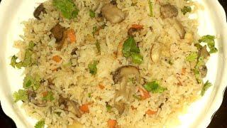 Mushroom fried rice | Restaurant style Mushroom fried rice |mix veg  fried rice | fried rice|#shorts