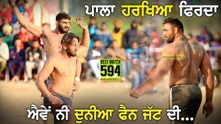 594 Best Match | Sarhala Ranuan VS Royal King USA | Babeli (Phagwara) Kabaddi Cup 29 Jan 2019