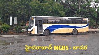 Hyderabad MGBS To Basara Bus Timings | JBS To Basara | Bus Ticket Price | Hyderabad To Basara route