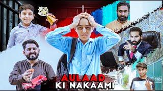 NAKAAM AULAAD | Society Awareness Story | Ateeb Shah