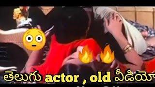 TELUGU mallu aunty old movie ||| Leaked !!