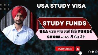 Funds Requirement | USA Study Visa 2023 #usavisa #usastudyvisa #usa  #immigration