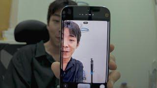 새 아이폰