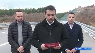 Пуштен во употреба експресниот пат Страцин - Крива Паланка - власта и опозицијата се фалат