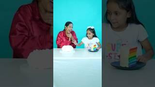 Rainbow vs Fake Cake  | Maa vs Beti - Part 17 | Shruti Shorts | #comedyshorts #comedy #maa