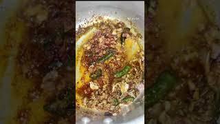 Baigan Ka Barhta Recipe 