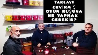 OYUN KUŞU TAKLAYI ÇEVİRDİKTEN SONRA NE YAPMAK GEREKİR? |OYUN KUŞU SOHBETLERİ|