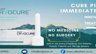 Cryocure || Orgreen Health Care