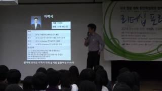 00007 이정석