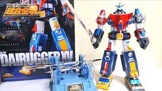 【Vehicle Team Voltron】Soul of Chogokin  GX-88 Vehicle Voltron (Dairugger XV)   wotafa's review