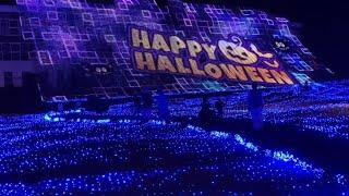 Happy halloween 2021-  Huis Ten Bosch Nagasaki Sasebo Japan || Simply Jing in Japan (ハウステンボス)