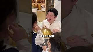 七个孩子的爸爸又又又来“搞事情”了？！ #抖音精选 #萌娃#美食#人类幼崽 #奶爸