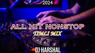 ALL HIT NONSTOP TIMLI | MIX #2024 | NEW TRENDING TIMLI | DJ HARSHAL & DJ PARTH