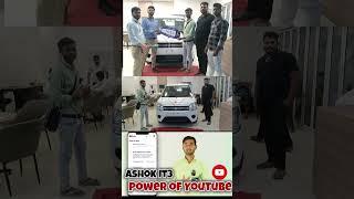 My first Car  First achievement by Youtube