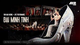 ĐẠI MINH TINH - VĂN MAI HƯƠNG | SỐNG TRỌN TINH HOA BY VIETINBANK